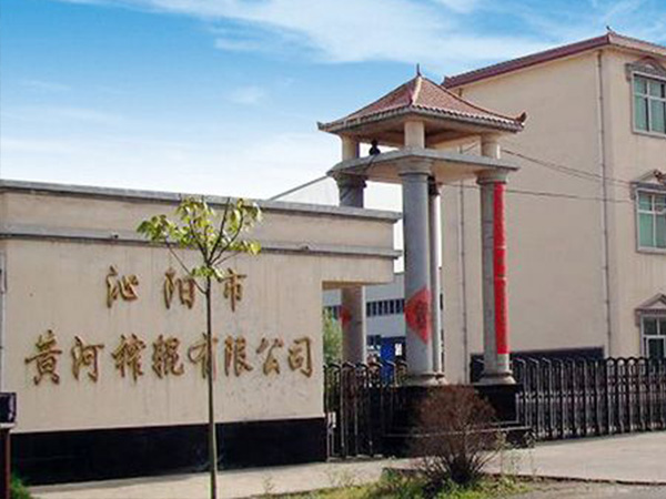 大家不容易，再坚持一下