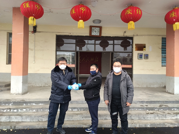 微信图片_20200218162646