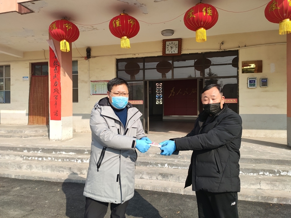 微信图片_20200218162846