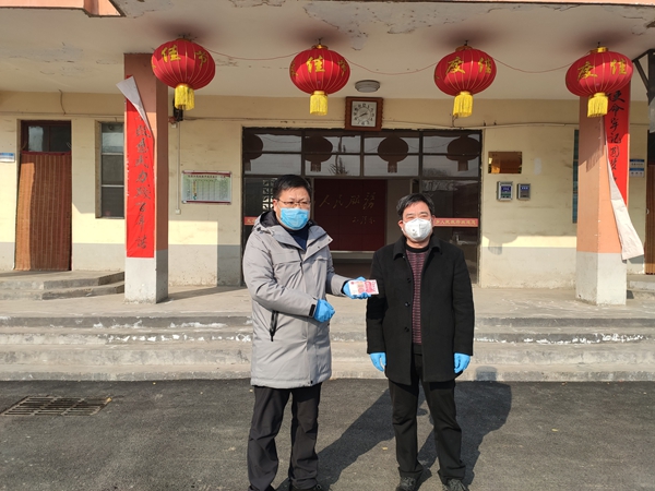 微信图片_20200218162907