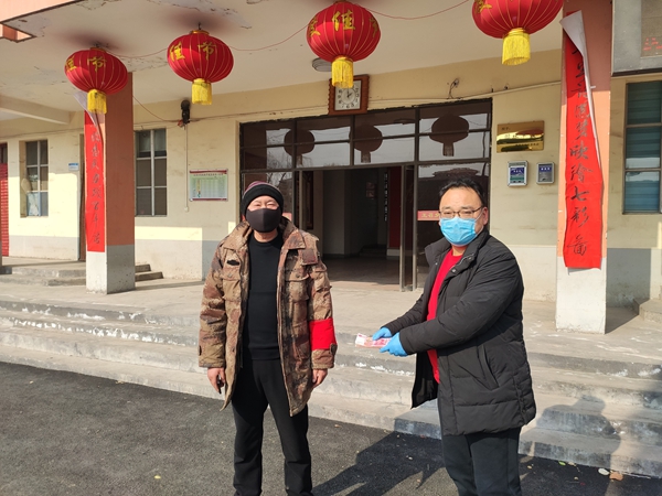 微信图片_20200218162922