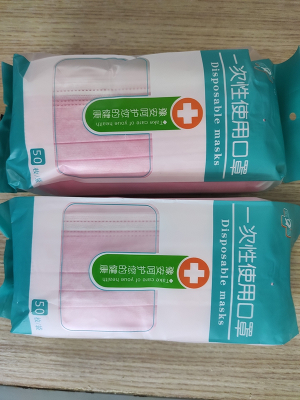 微信图片_20200218163006